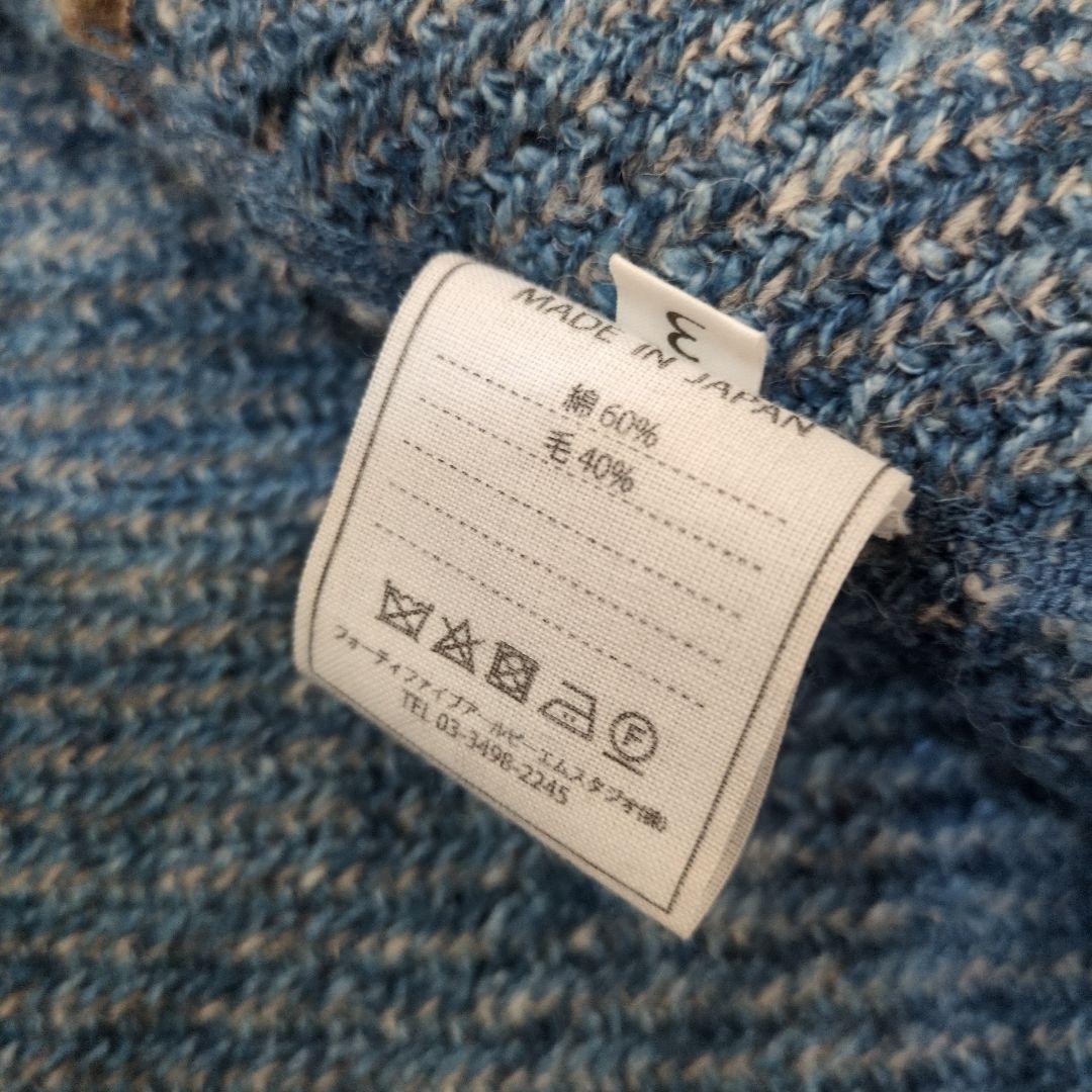 45Rインディゴツィードジャケット