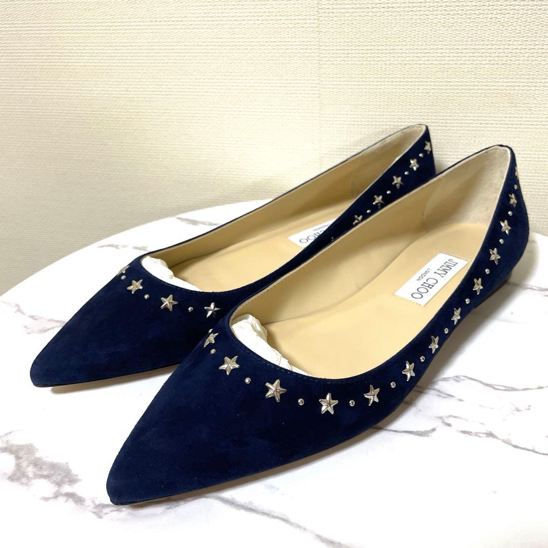 新品　JIMMY CHOO 38.5 ALINA ネイビー 星スタッズ　フラット