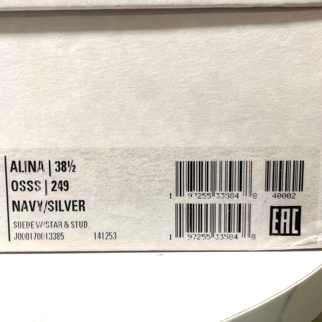 新品　JIMMY CHOO 38.5 ALINA ネイビー 星スタッズ　フラット