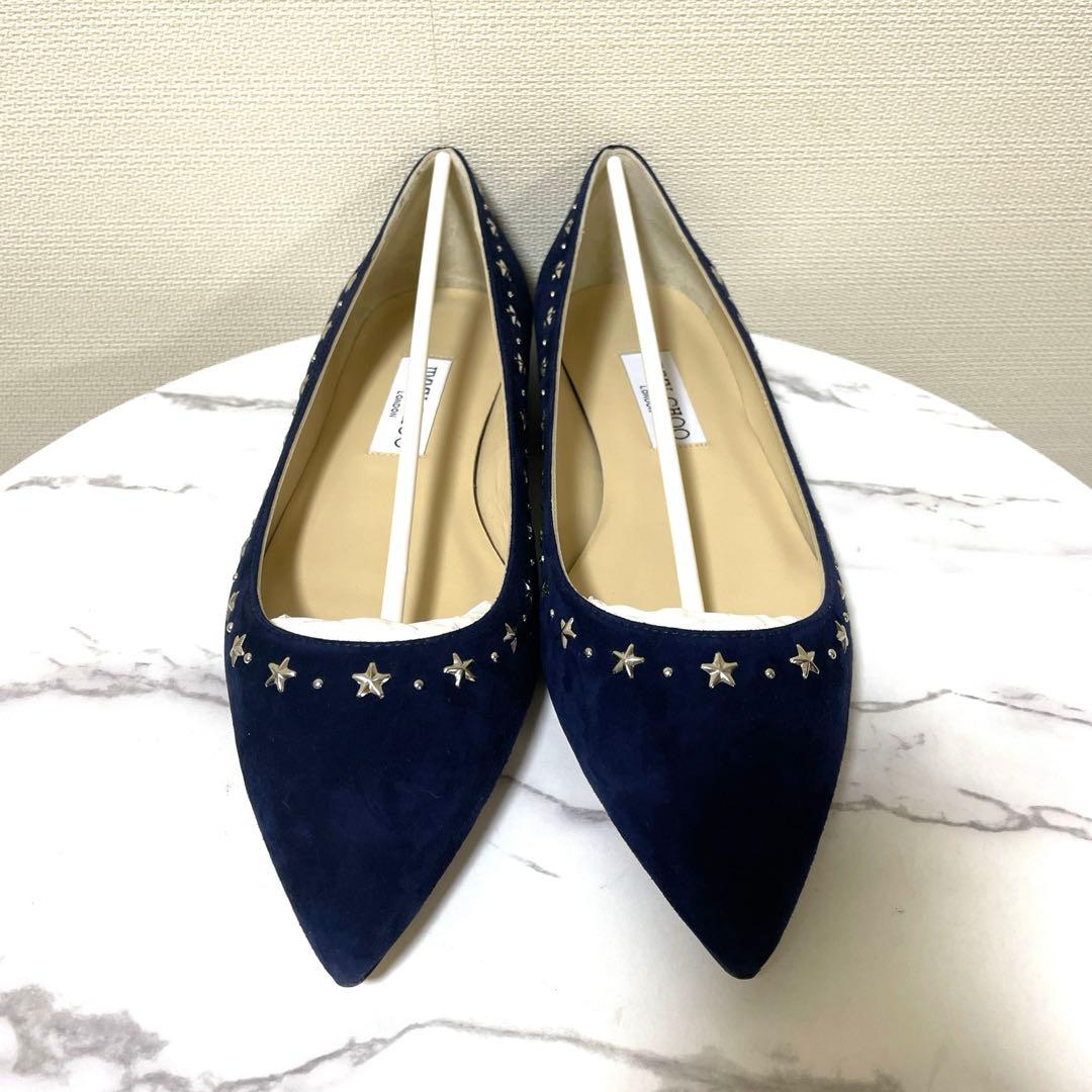 新品　JIMMY CHOO 38.5 ALINA ネイビー 星スタッズ　フラット