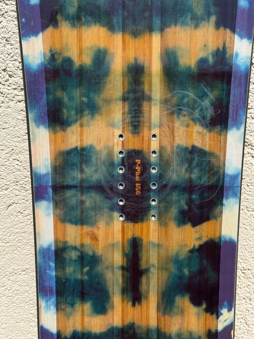 outflow p-phat 156 ボードカバー付き