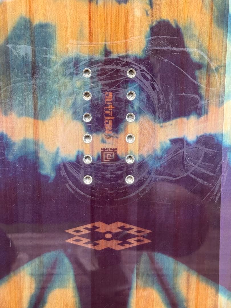 outflow p-phat 156 ボードカバー付き