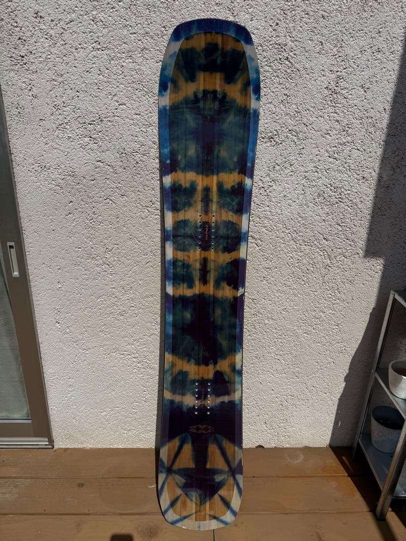 outflow p-phat 156 ボードカバー付き