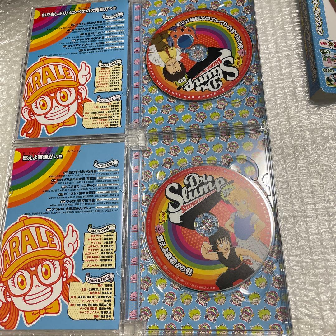 ドクタースランプ　アラレちゃん　アニメ　DVD 2枚組　ポストカード付き　セット