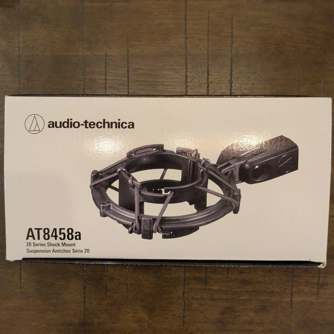 audio-technica AT2040USB ダイナミックマイク