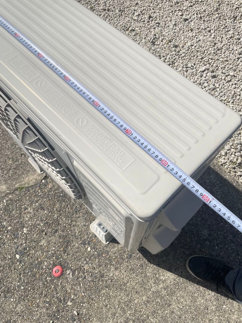 HITACHI 白くまくん　大型 23畳 2019年製