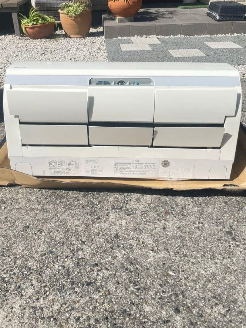 HITACHI 白くまくん　大型 23畳 2019年製