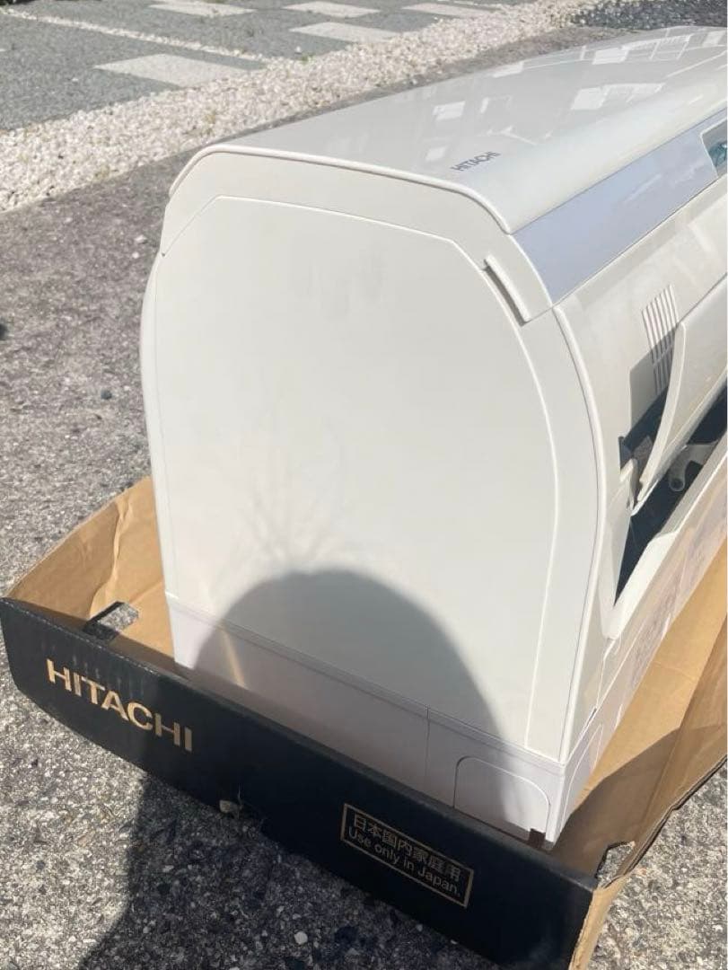 HITACHI 白くまくん　大型 23畳 2019年製