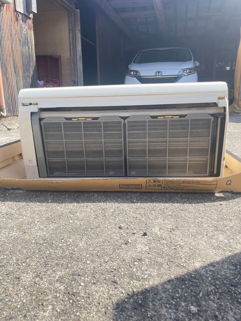 HITACHI 白くまくん　大型 23畳 2019年製