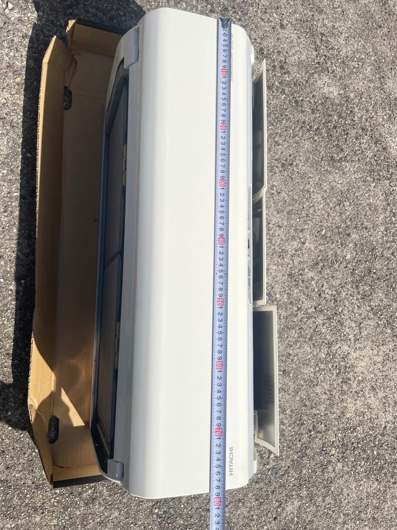 HITACHI 白くまくん　大型 23畳 2019年製