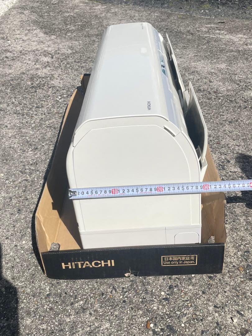HITACHI 白くまくん　大型 23畳 2019年製
