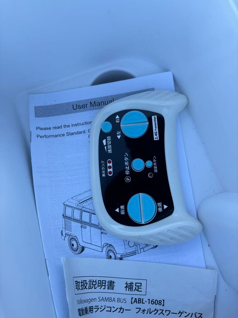 （乗れる）VWバス ホビーラジコン 赤白　フォルクスワーゲンバス