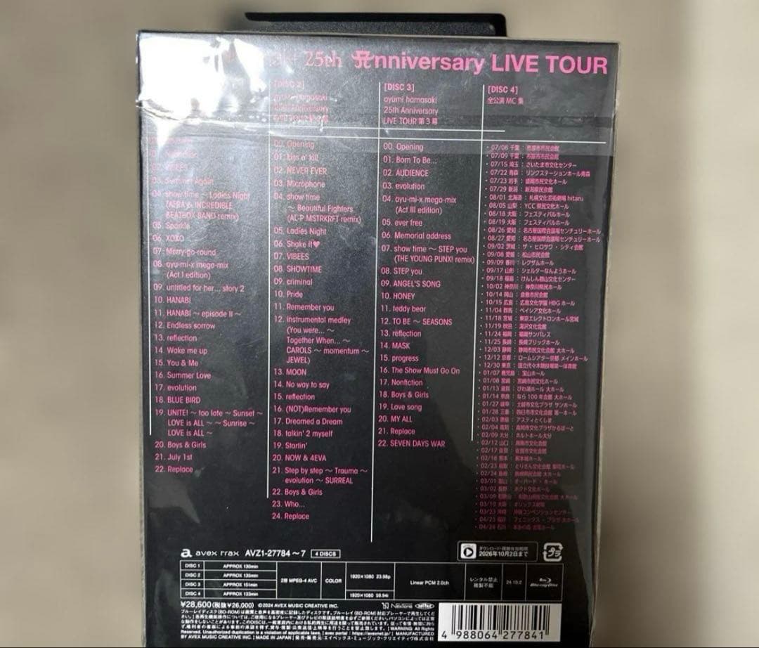 浜崎あゆみ 25周年 ライブツアー BluRay