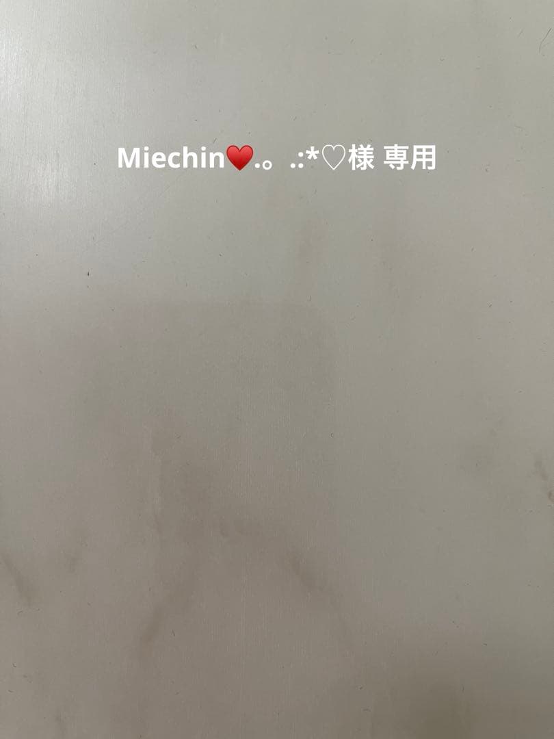 未使用 CCマーク リバーシブル CHANEL ノベルティ マフラー ストール