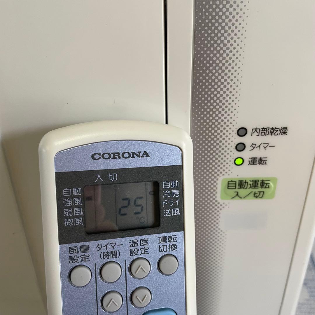 窓用エアコン コロナ エアコン 冷房 CW-1620 ♯7000250106