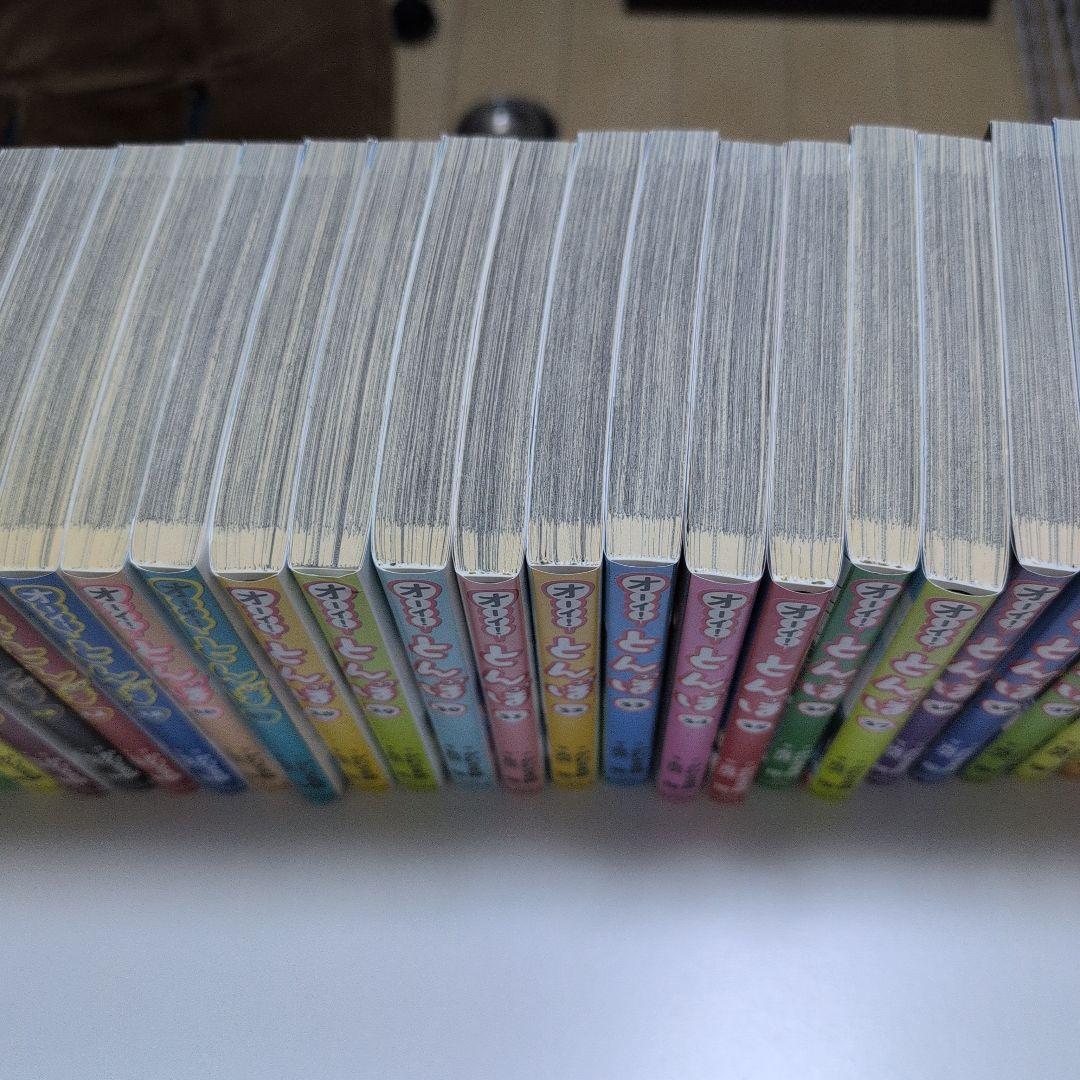 オーイ！とんぼ　全巻セット