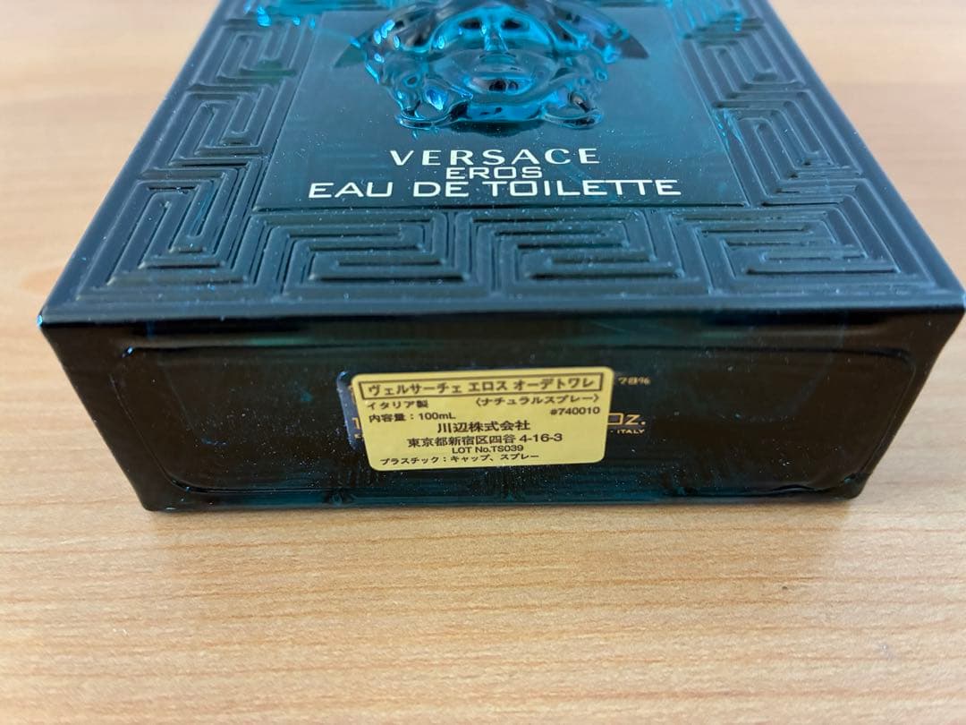 ほぼ未使用　ベルサーチ エロス　オードトワレ 100ml