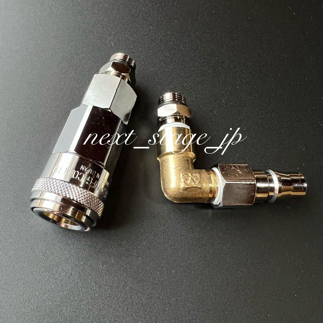 キシューンバルブ 【90°エルボ仕様】＋【エアー3分岐】キッシュンバルブ