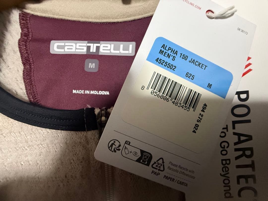 今冬新作 新品　Castelli Alpha 150 Jacket M