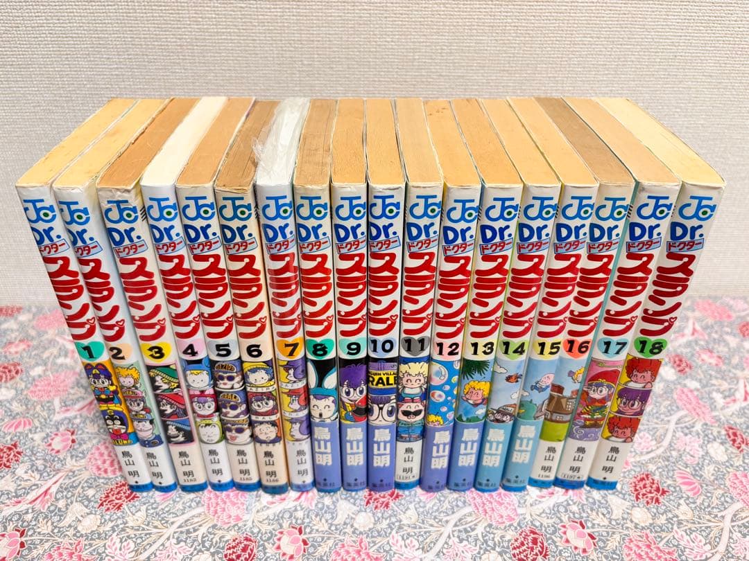 Dr.スランプ 全巻　全１８巻　完結　セット　帯付き　初版　新品　鳥山明　本