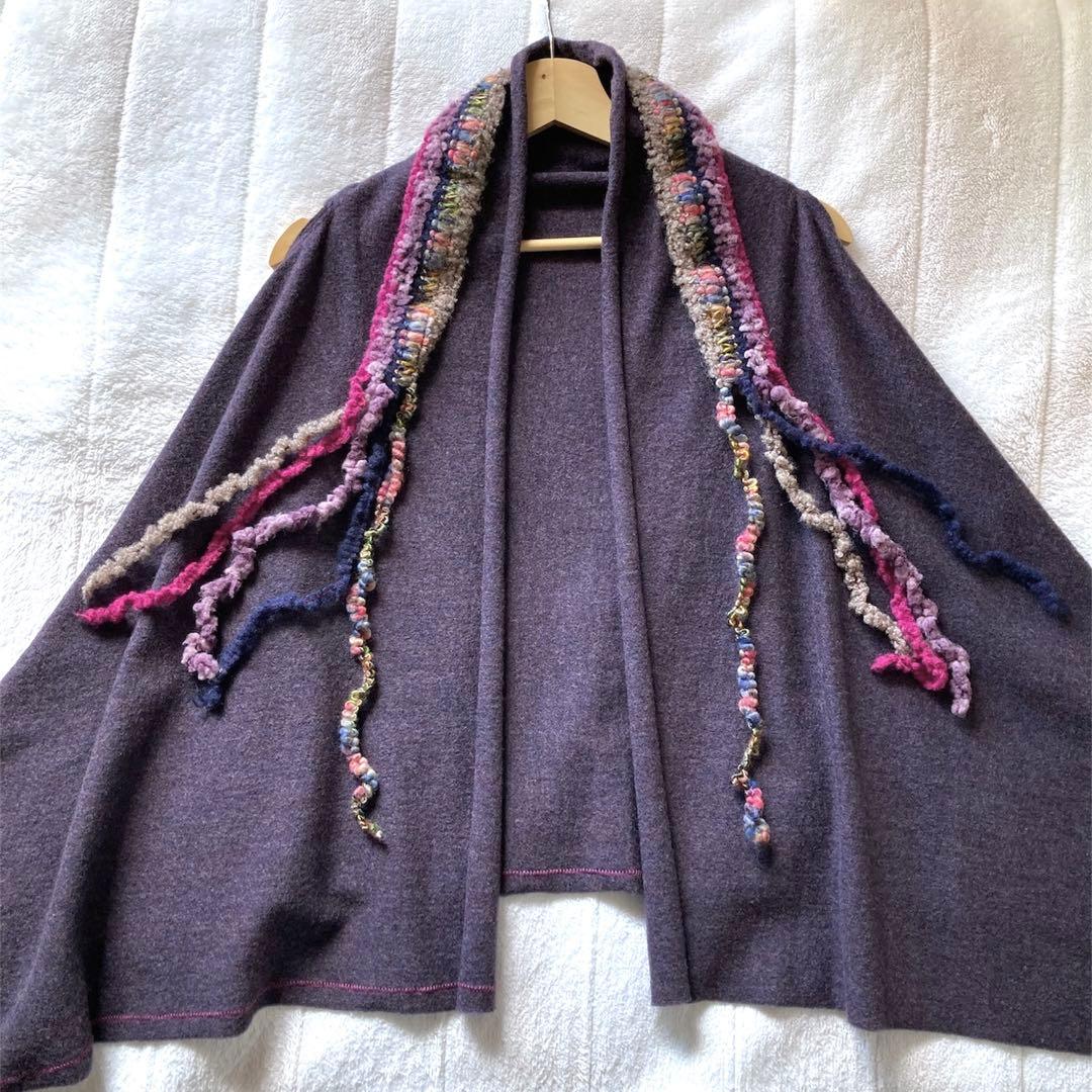 美品 パラスパレス 変形ロングベスト 編み襟 縮絨