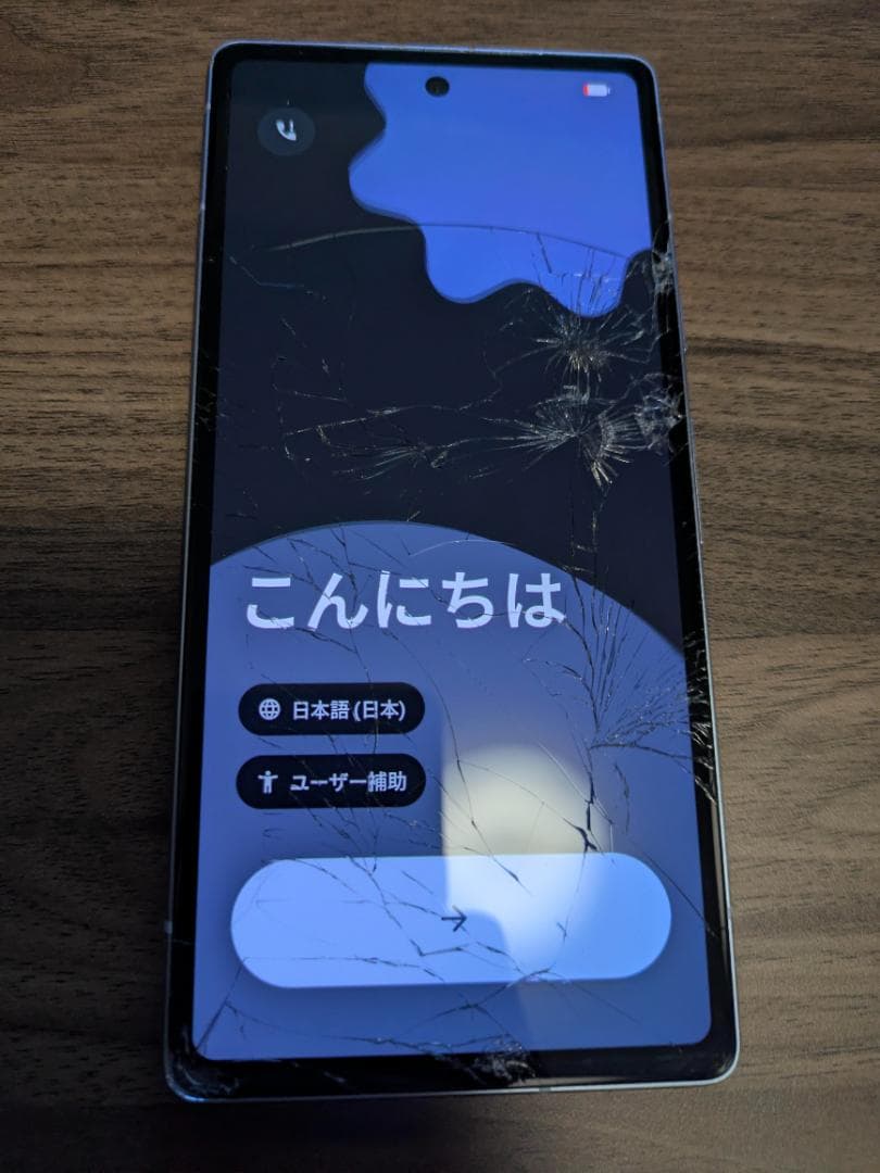 Google Pixel 7a 128GB Sea 画面割れ有