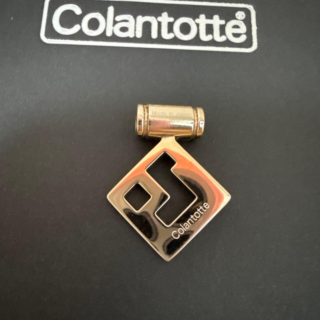 コラントツテ TAO AURA mini シャンパンゴールド