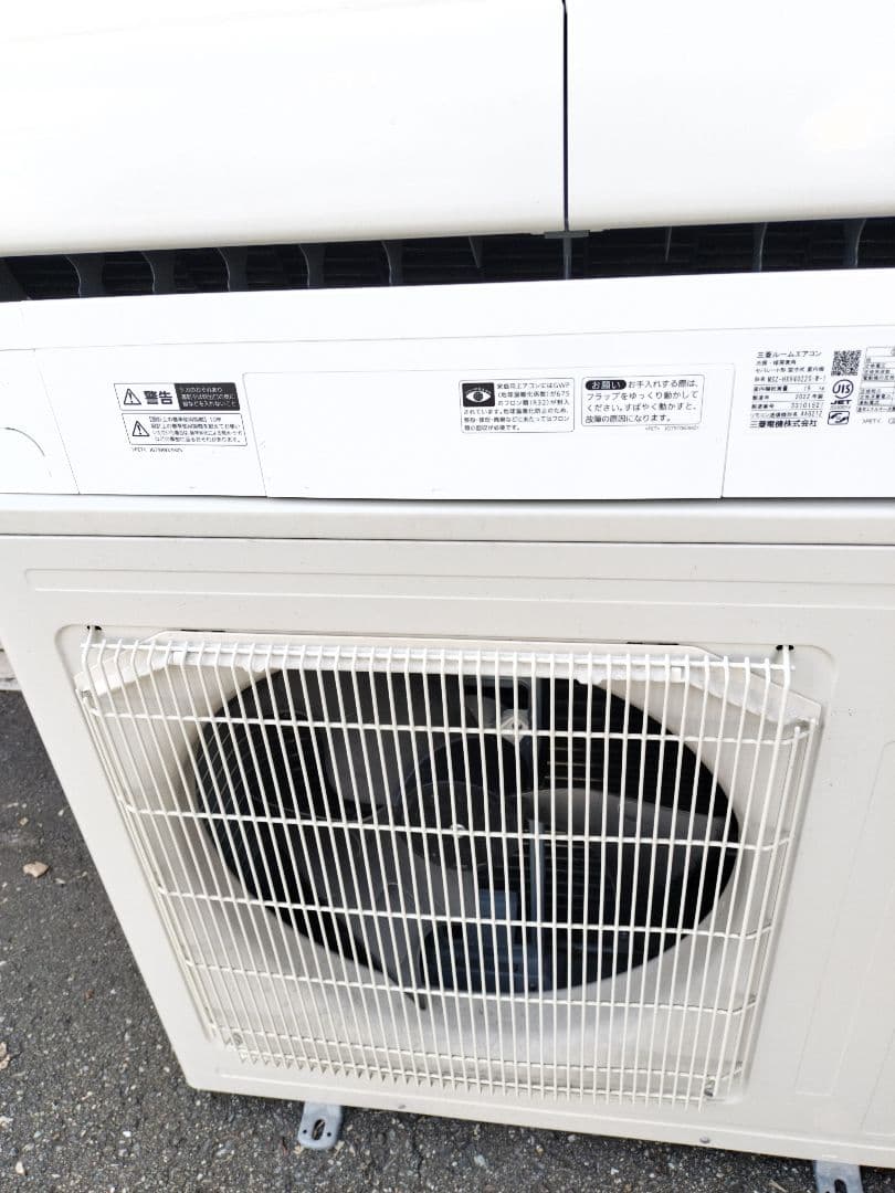 ◆中古美品◆三菱大人気 霧ヶ峰「ズバ暖」MSZ-HXV4022S（2022年製）