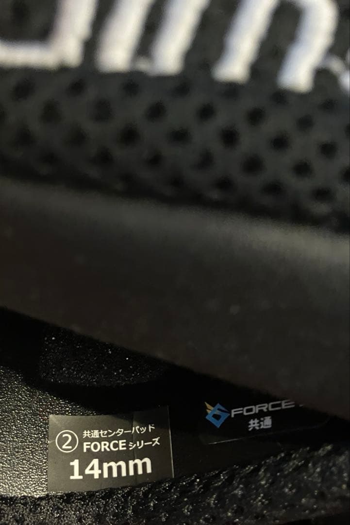 WINS ウインズ G-FORCE SS JET typeCジェットヘルメット