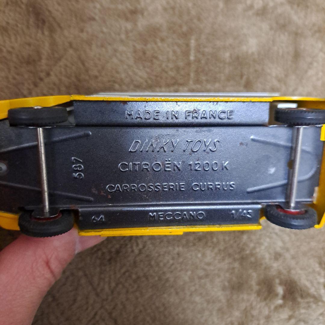 希少DYNKY TOYS Camionnette CITROËN PHILIPS