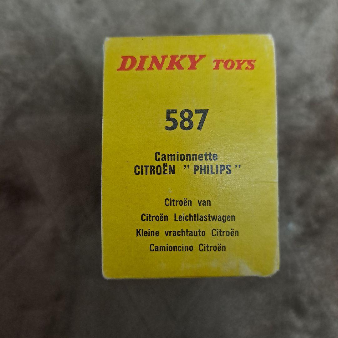 希少DYNKY TOYS Camionnette CITROËN PHILIPS
