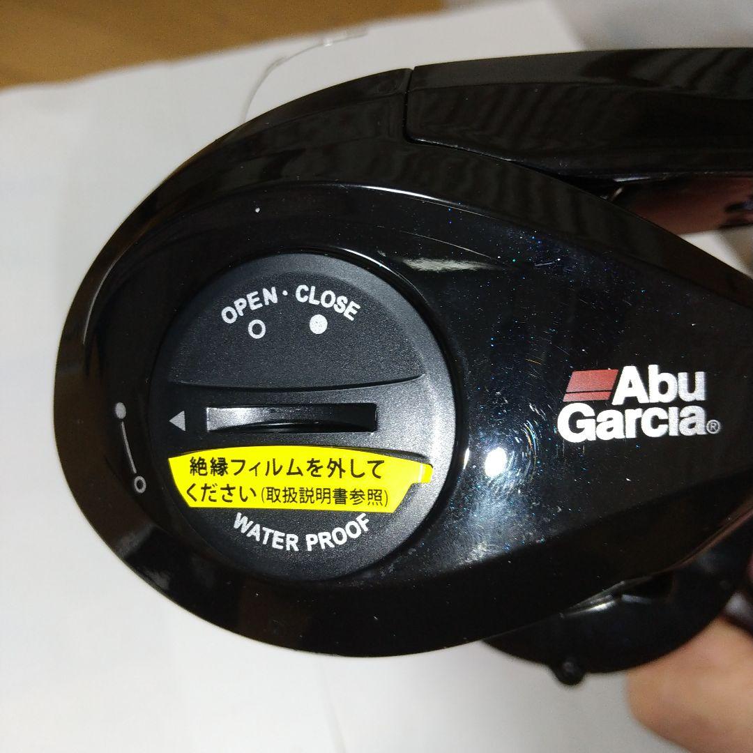 MAX DLC BG H-L アブガルシア