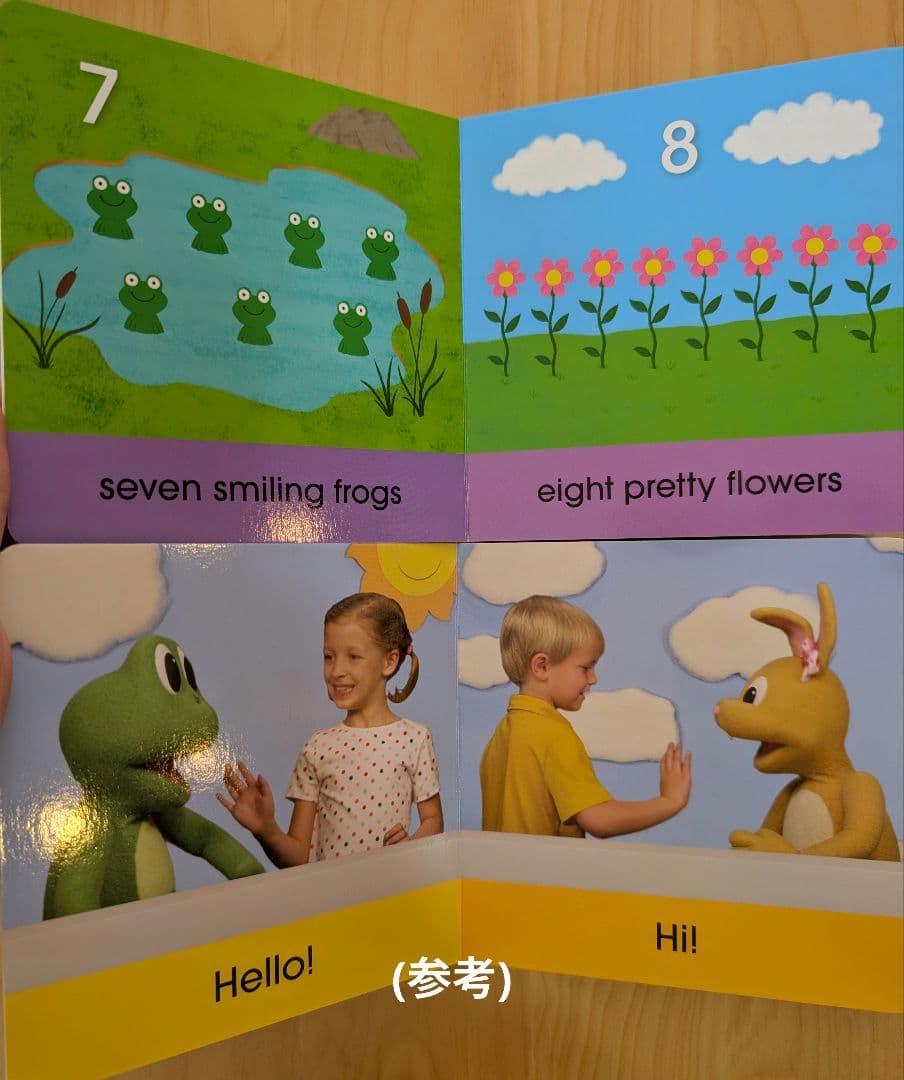 DWE Play Along! プレイアロング　絵本15冊セット