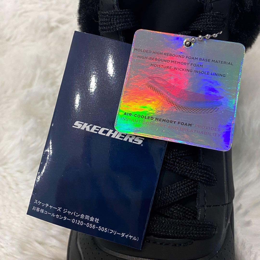【sp様】【新品・タグ】スケッチャーズ ハイカット スニーカー サイドジップ 黒