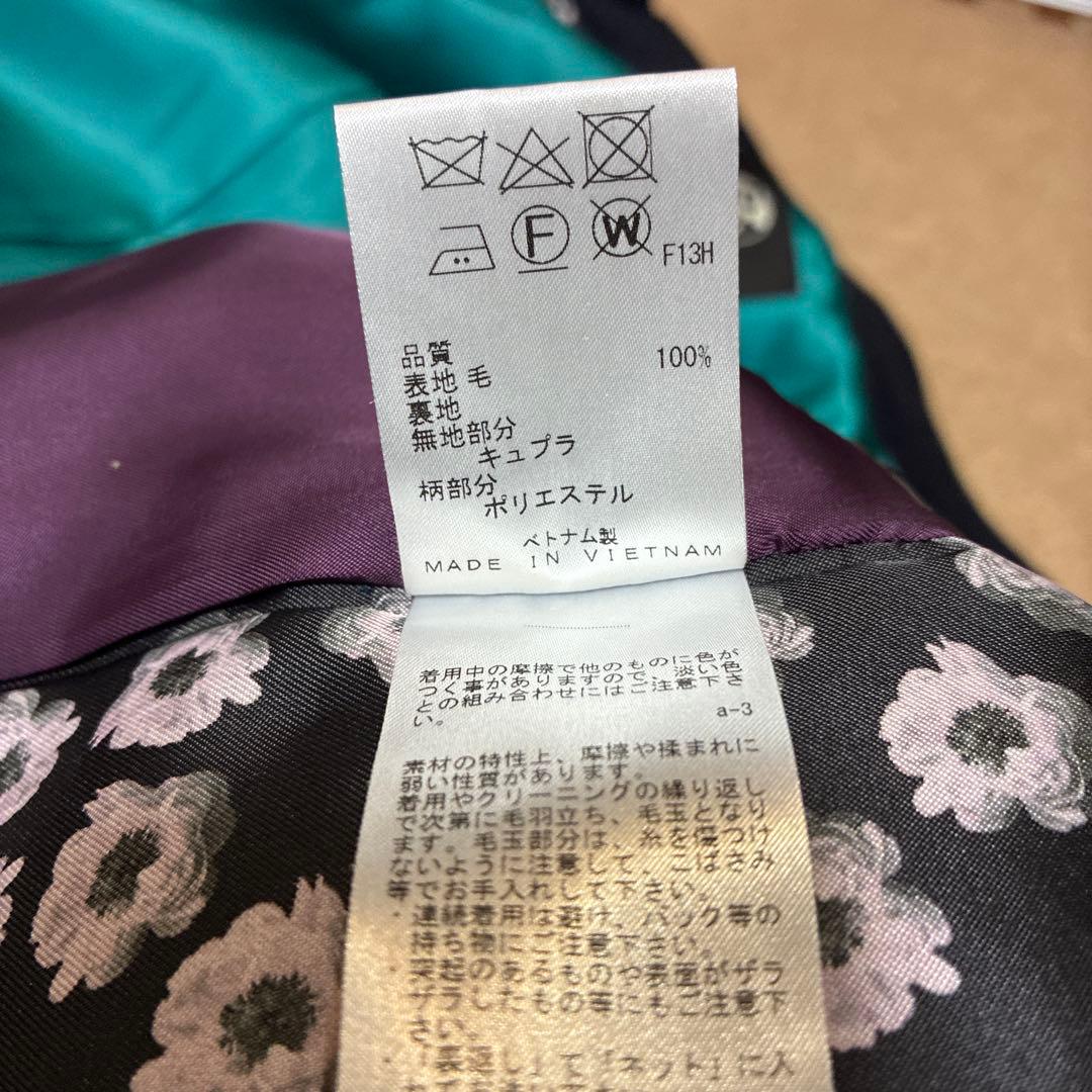 ポールスミス　ショーンカラーロングコート