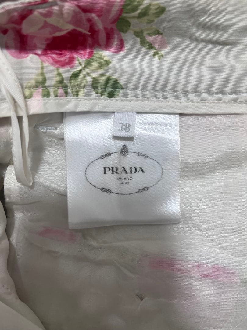 PRADA プラダ ロゴ入り 花柄 パンツ