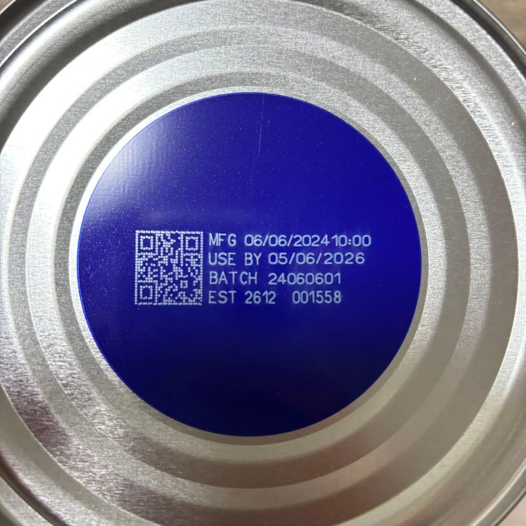 bubs Supreme 2缶セット 0-6ヶ月