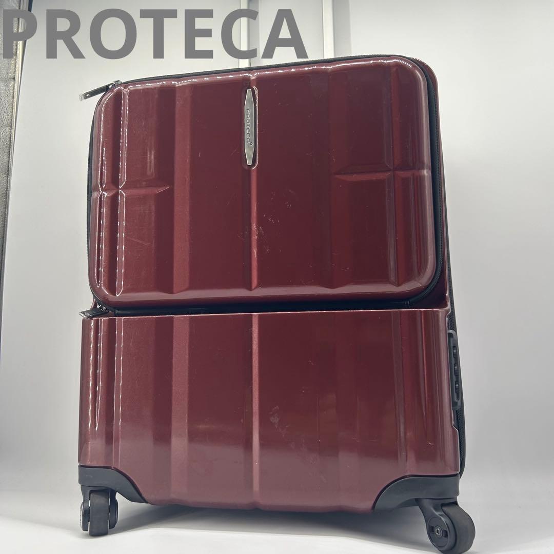 13606✨プロテカ マックスパス 40L キャリーケース　スーツケース
