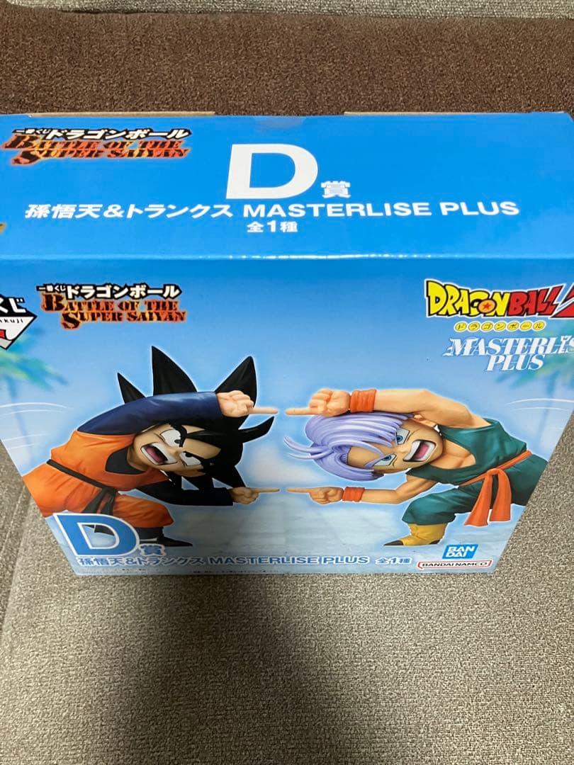 ドラゴンボール一番くじD賞　孫悟天&トランクス