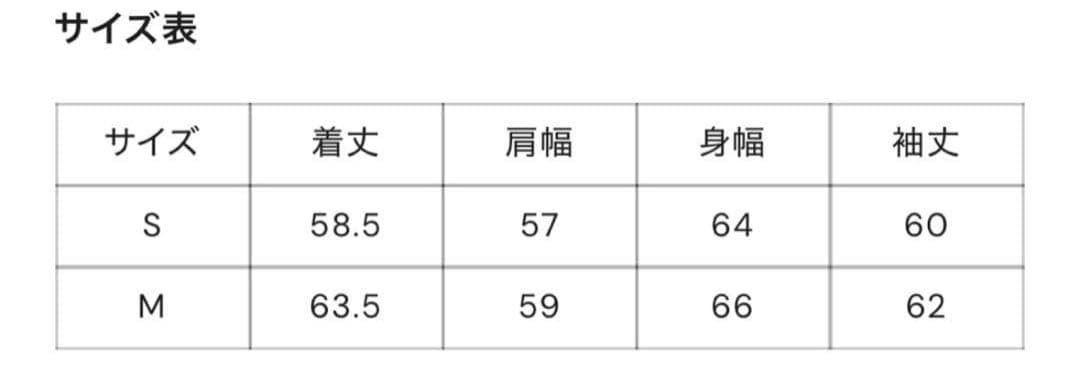 トップス 9090 logo cat zip hoodie