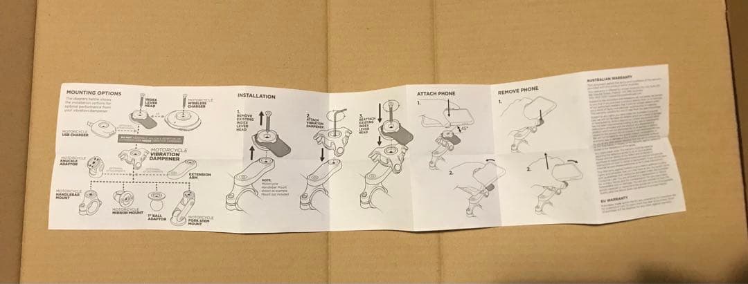 クアッドロック バイブレーショウダンバー&ハンドルバーマウントセット　美品