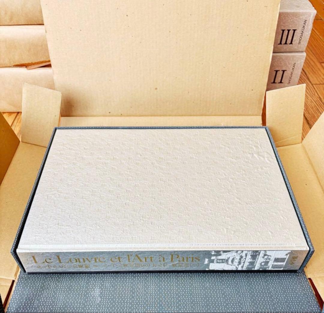 【新品未開封未使用】Le Louver ルーヴルとパリの美術 全8巻 小学館