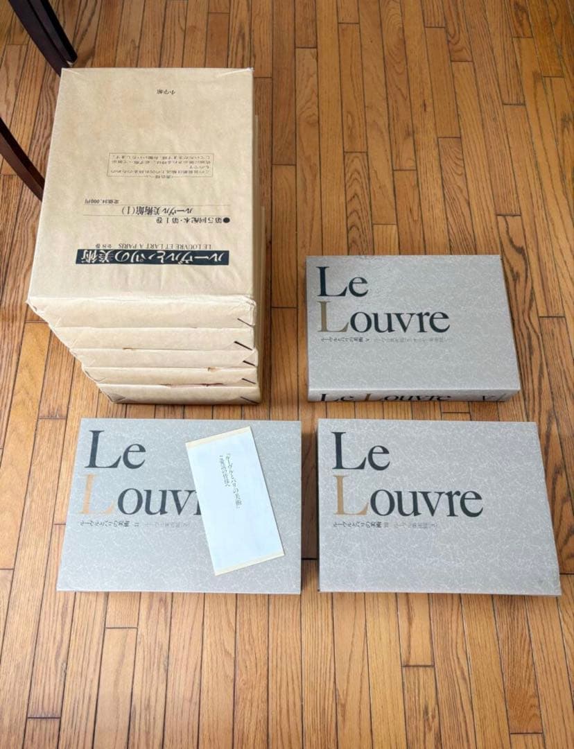 【新品未開封未使用】Le Louver ルーヴルとパリの美術 全8巻 小学館