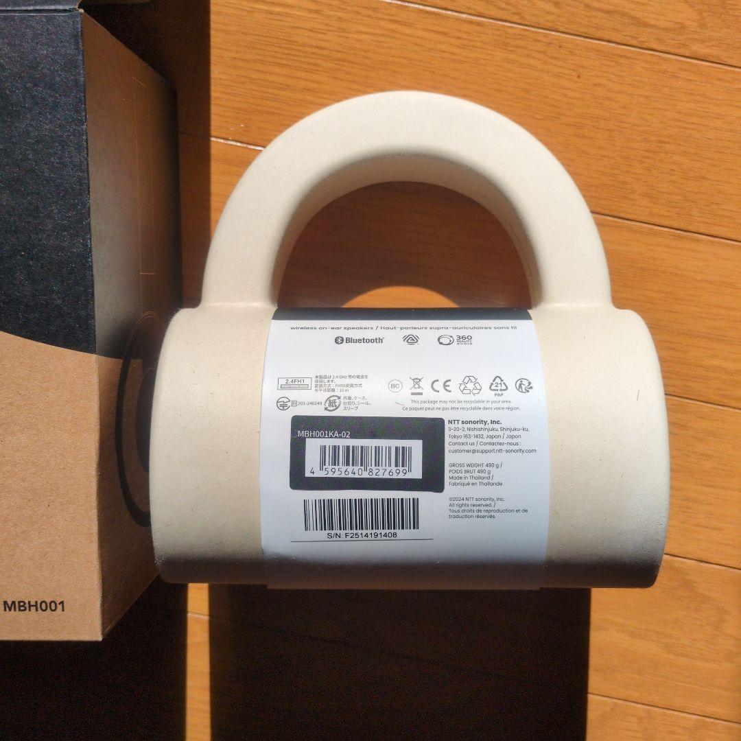 ヌームワン　ヘッドホン