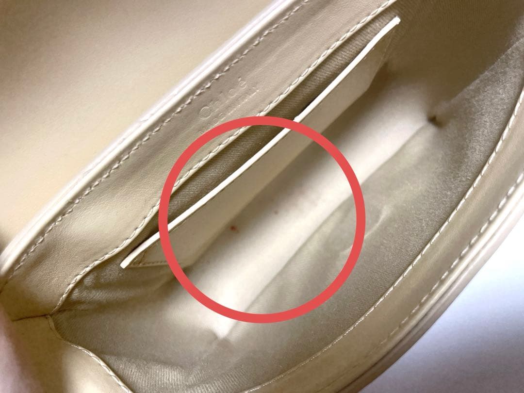 クロエショルダーバッグ