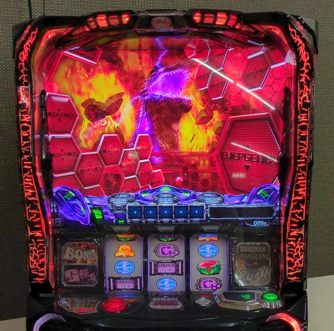 パチスロ実機　スマスロ　ゴジラVSエヴァンゲリオン　送料無料