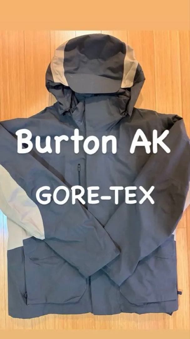 バートンAK GORE-TEX M size
