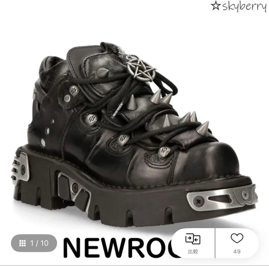 古*！様 NEW ROCK REALLION ブラック スタッズブーツ