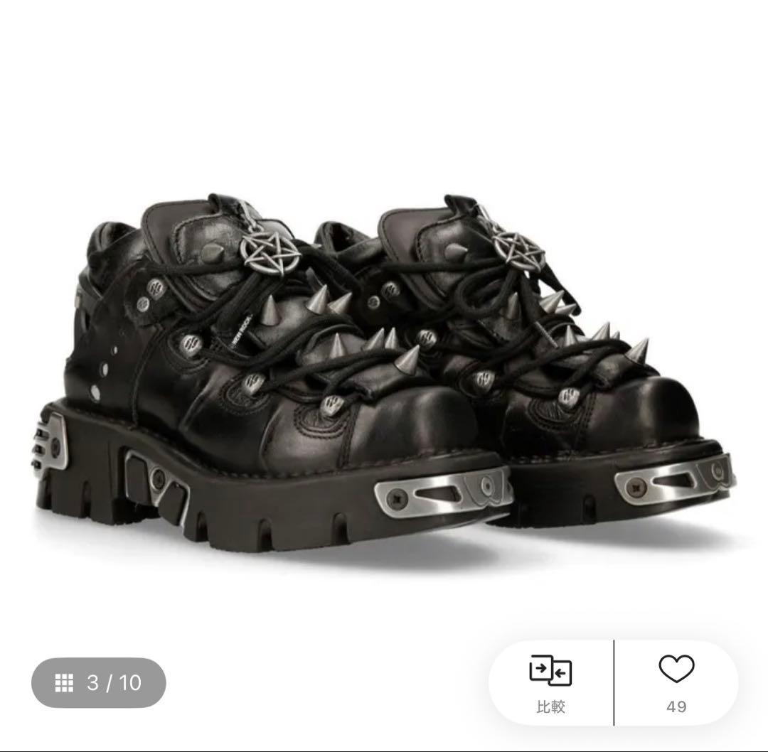 古*！様 NEW ROCK REALLION ブラック スタッズブーツ