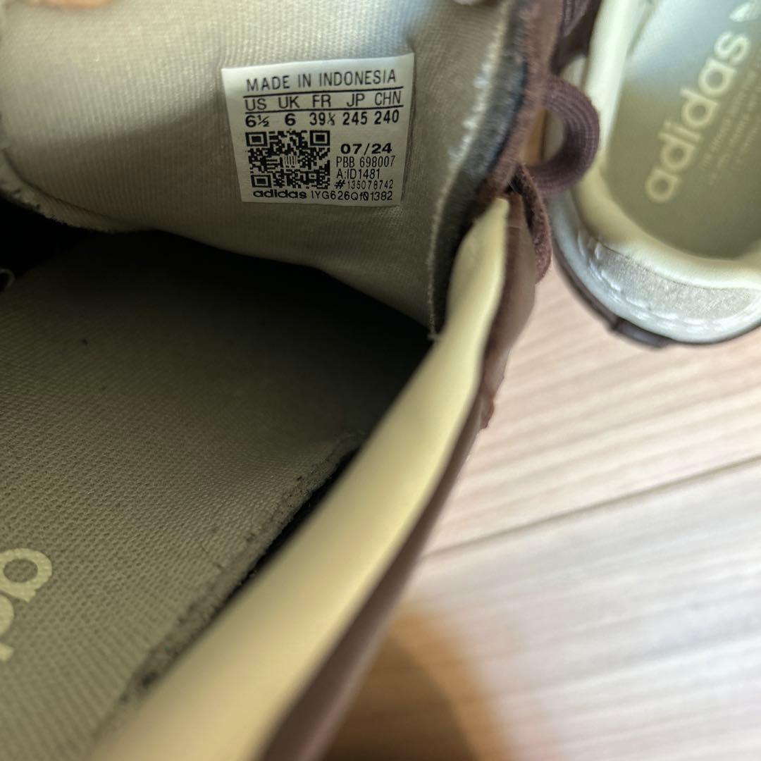 adidas スニーカー ブラウン　サンバ